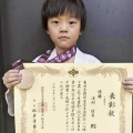2025極真祭-極真ルールの部　結果　2025年8月23日・24日
