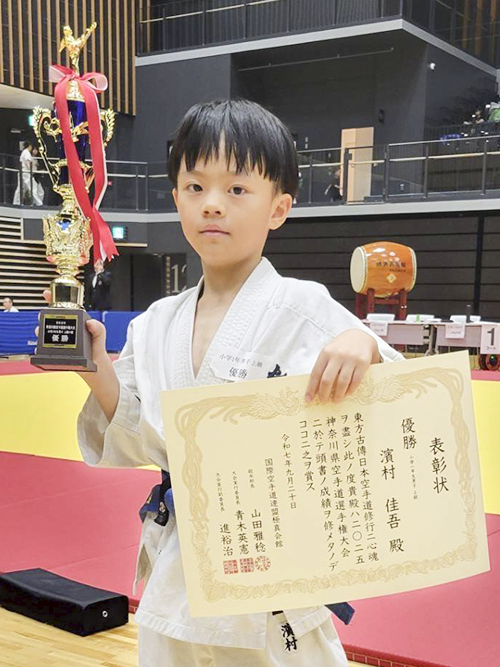 01濱村佳吾選手