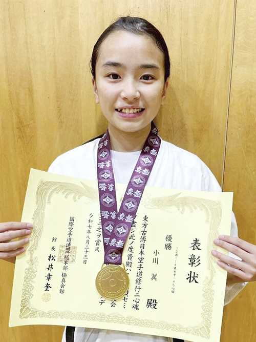 03小川翼選手