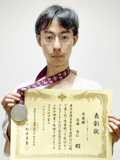 06佐藤岳仁選手