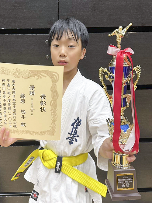 03藤原悠斗選手