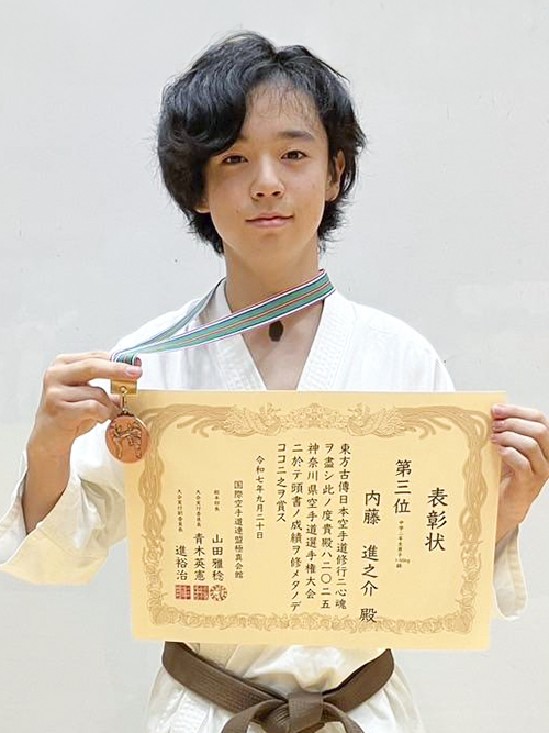 08内藤進之介選手