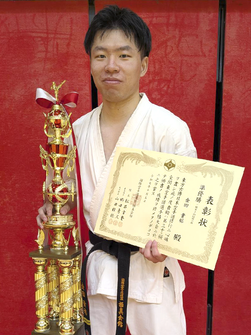 01金田貴裕選手