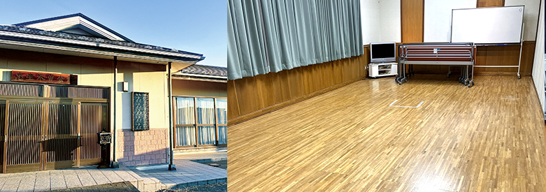 道場内イメージ