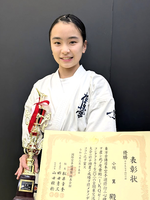 09小川翼選手
