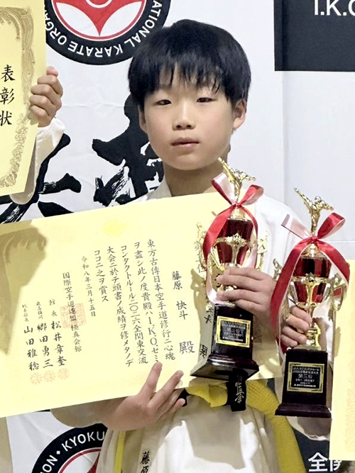 10藤原快斗選手