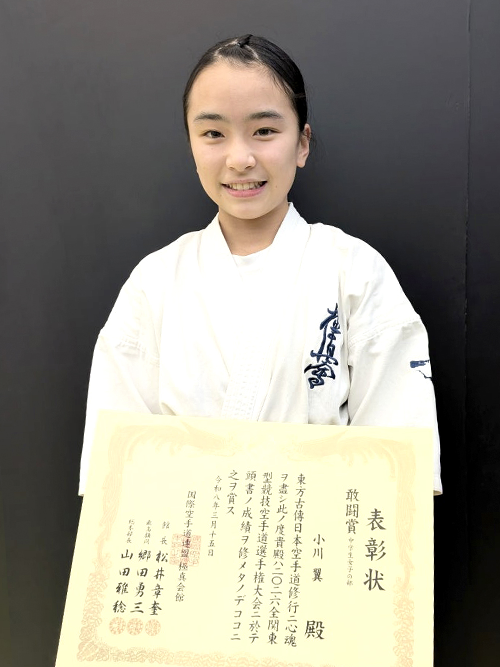 03小川翼選手