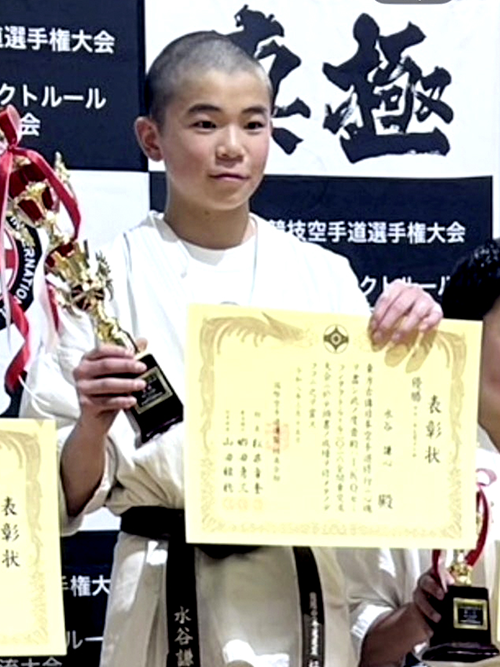 08水谷謙心選手