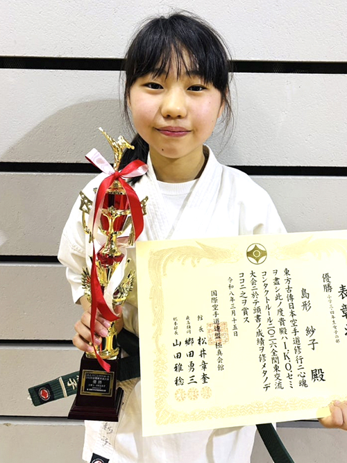 06島形紗子選手