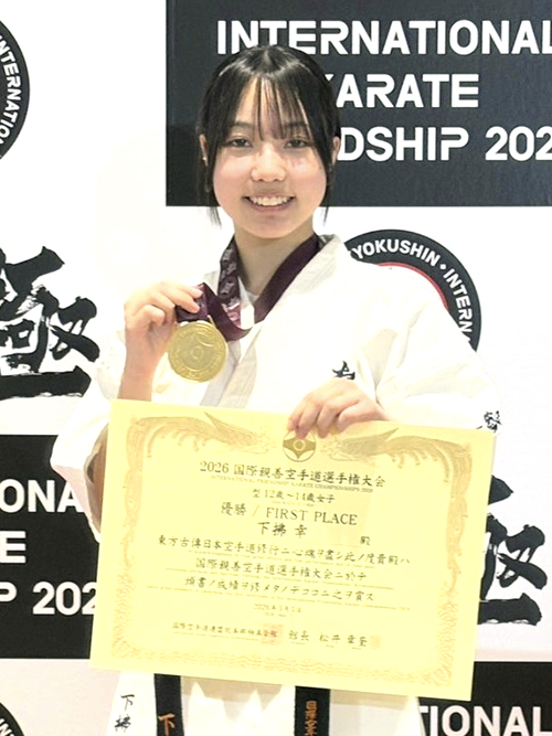 02下拂幸選手