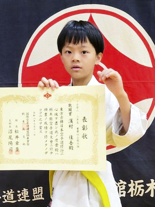 02濱村佳吾選手