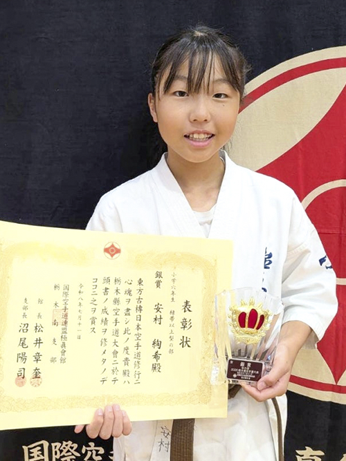 06安村絢希選手