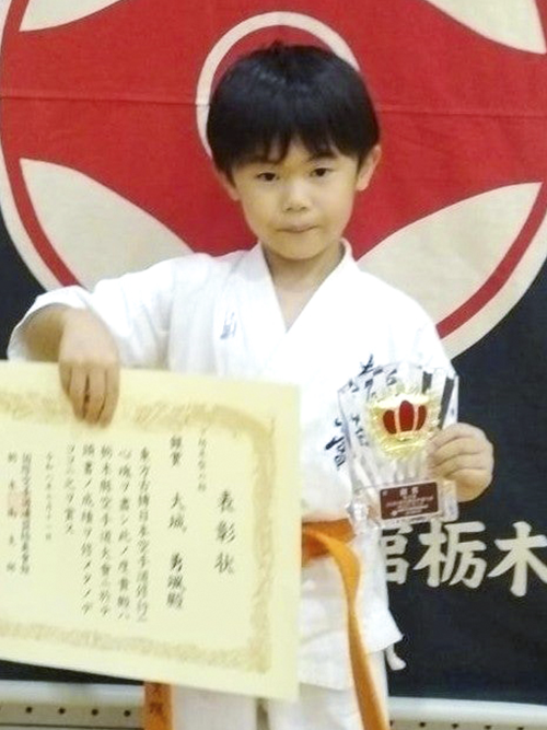 01大城勇楓選手