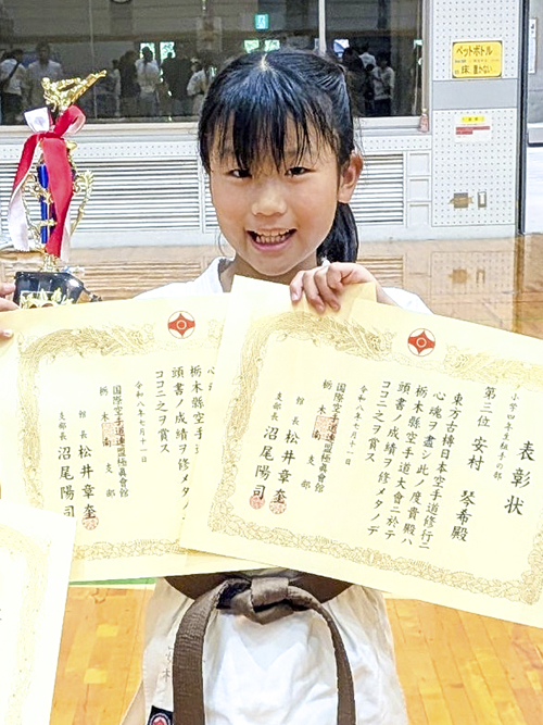 10安村琴希選手