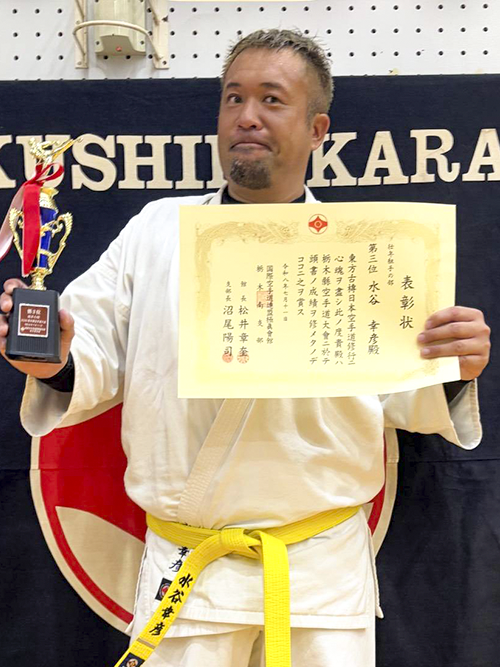 12水谷幸彦選手