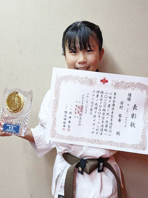 01安村琴希選手