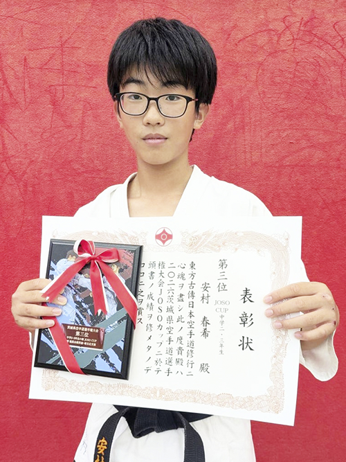 07安村春希選手