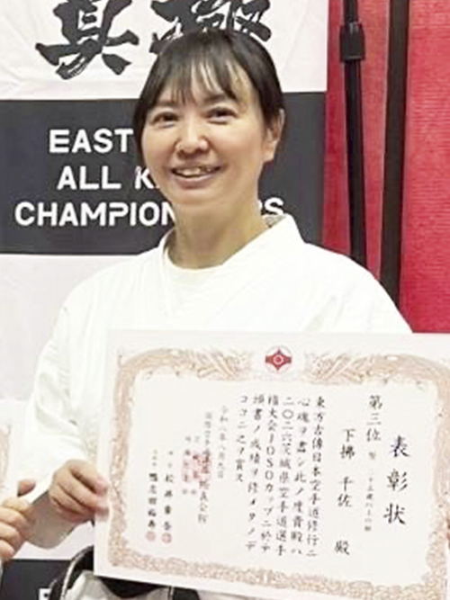 04下拂千佐選手