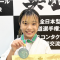 2026西日本空手道選手権大会　入賞結果報告　2026年8月30日開催