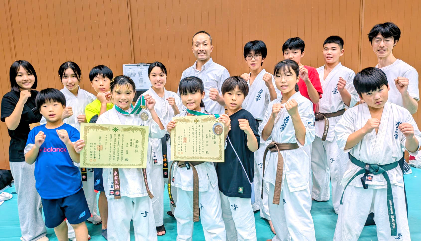 集合2
