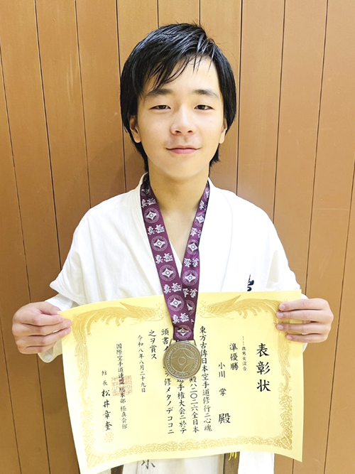 02小川掌選手
