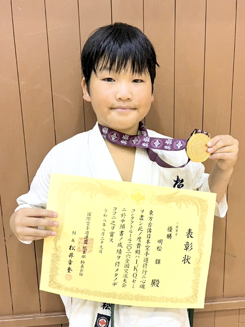 07明松輝選手