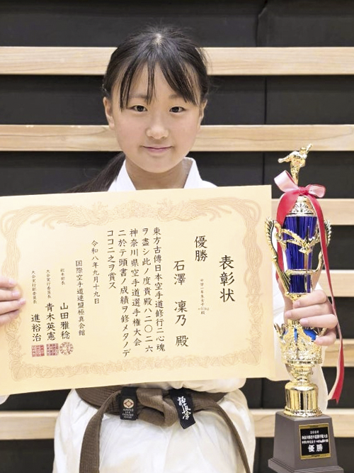 02石澤凜乃選手