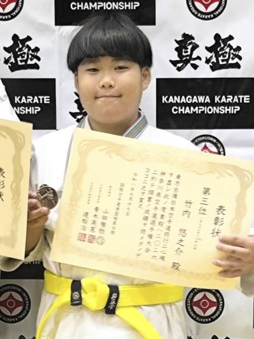 04竹内悠之介選手