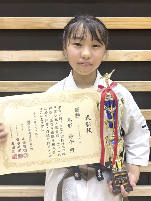 01島形紗子選手