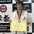 国際親善空手道選手権大会 4月26日 東京体育館