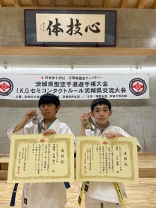 line_oa_chat_250607_162125