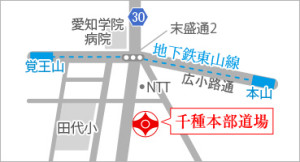 map_chikusahonbu