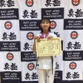 2024東日本空手道選手権大会お疲れ様でした。