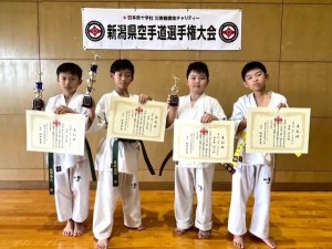 thumbnail_IMG_6062