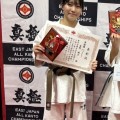 2025茨城県空手道選手権大会