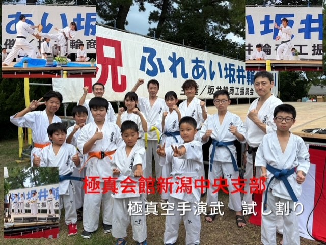 thumbnail_IMG_7290 (1)
