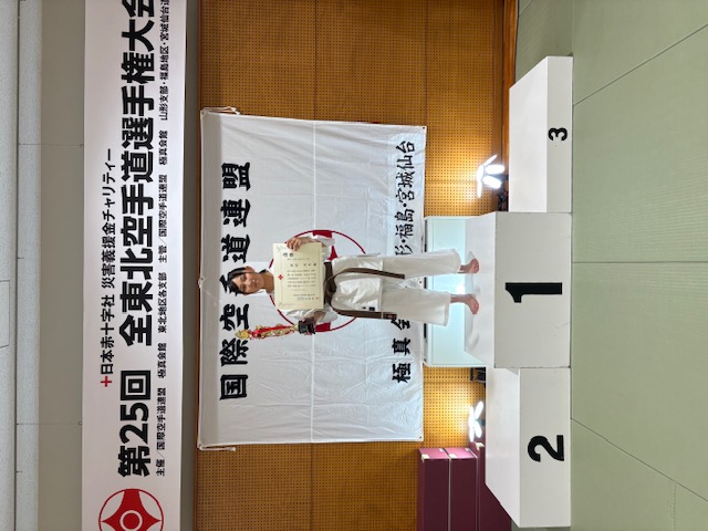 thumbnail_IMG_8116