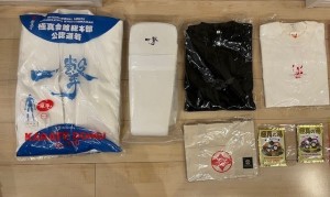 3874f64a-ed38-4509-a983-b19d741dd780