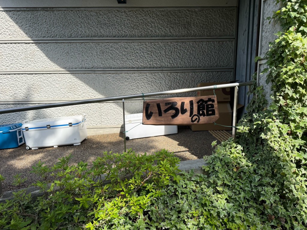 S__42573840_0