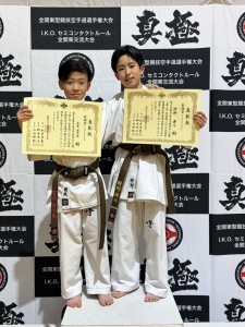 2026年　関東大会・型（Ｒ8.3.15）