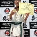 2026 国際親善空手道選手権大会