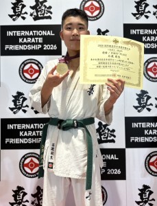 line_oa_chat_260508_113422