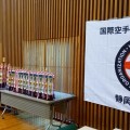 2025静岡県空手道選手権大会を開催いたしました
