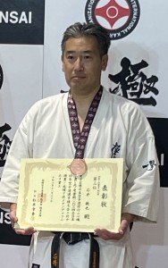 石井極真祭3位2