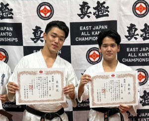 仁敬大拳1