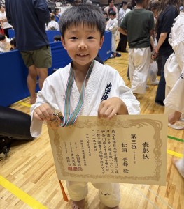 松浦